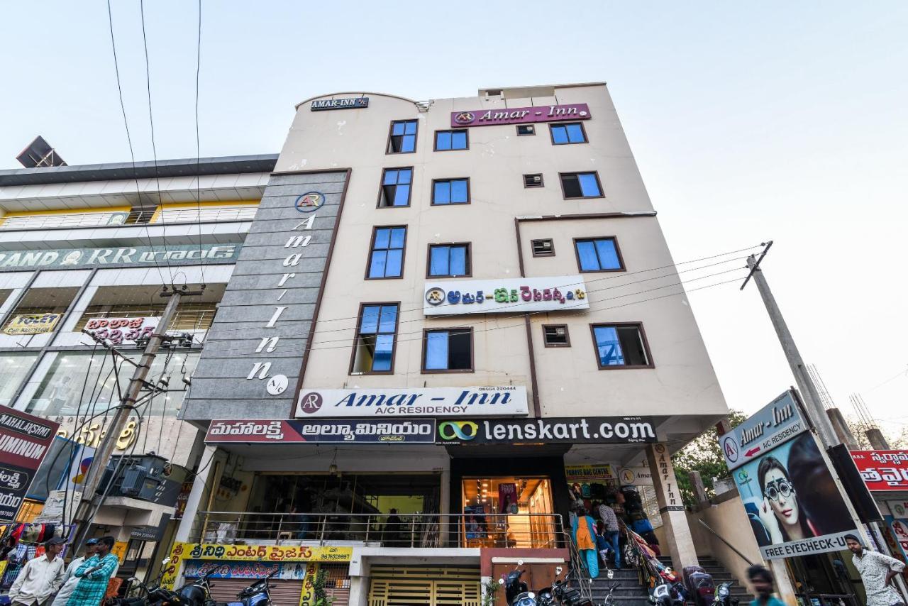 Hotel O Anantapur Exterior photo